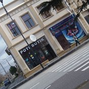 POTI BUTIK