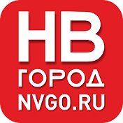 Новое Время Город