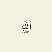 Alhamdulillah ❤️