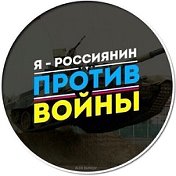 Штирлиц Вернулся