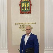 Анатолий Мишанов