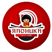 Суши-кафе ЯПОНИКА п НОВООРСК