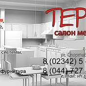 Салон мебели ТЕРРА (Гостиный двор)