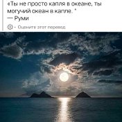 Анвар Аллаберганов