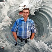 Сергей Добычин