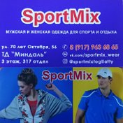 Sport Mix Тольятти