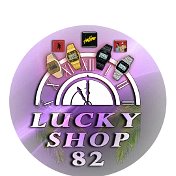 Lucky Shop