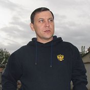 Сергей Бреднев
