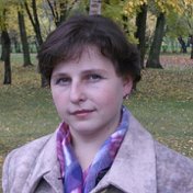 Елена Волченко (Рюмина)