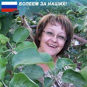 Елена Сильченко (Маринкина)