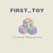 first toysvk