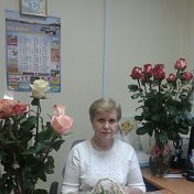 Татьяна Селезнева