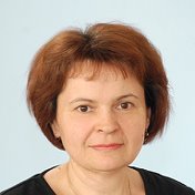 Елена Горохова