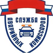 Аварком33 Гусь-Хрустальный