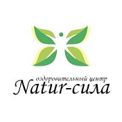 NATUR СИЛА