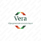 Юридическая консультация VerA