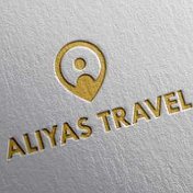 Алияc Трэвел (Aliyas Travel)