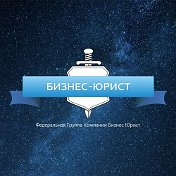 Банкротство граждан Асбест