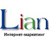 lian marketing
