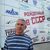 Владимир Челомбиев