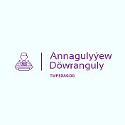 Döwranguly Annagulyýew
