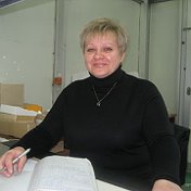 Татьяна Крахмалева