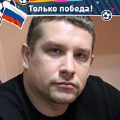 Константин Алексахин