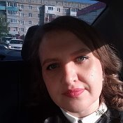 Наталия Николаевна