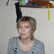 Mарина Асфандиярова-Занкина