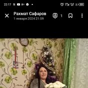 Оксана Сергеевна