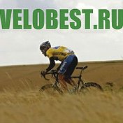 VeloBest (Элитные Велосипеды)