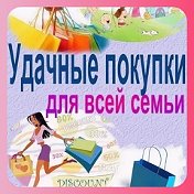 СП БУТИК СТИЛЯ и КРАСОТЫ