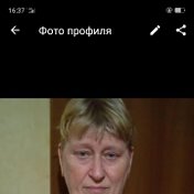 Надежда Струкова