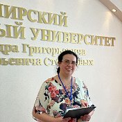 Маргарита Алексеевна Лазарева