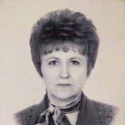 Людмила Кушнарева (Скосырева)
