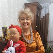 Галина Слонова (Юрина)