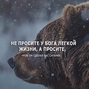 Сергей Семигодов