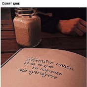 юлия сумина