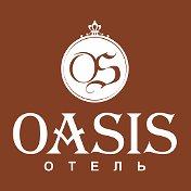 Отель ОАЗИС