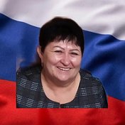 Татьяна Малыгина (Семина)