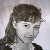 Наталия Федотова(Зимакова)