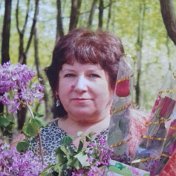 Татьяна Курасбедиани