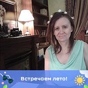 ирина Лихоносова