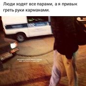 ♥Аминчик Счастливчик