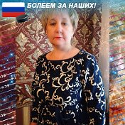 Елена ГребёнкинаКарабельникова