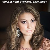 Кристина Ходаковская