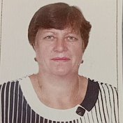 Лидия Шипкова