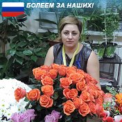 Елена Зыкова (Иванова)