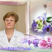 Галина Чурилова