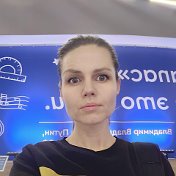 Ярославна Чалова